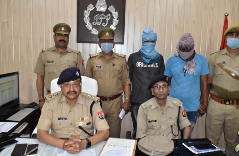 दो हत्याभियुक्त चढ़े पुलिस के राडार पर