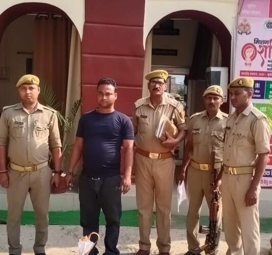 सवा किलो अवैध गांजे संग तस्कर गिरफ्तार