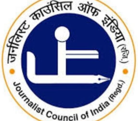 जेसीआई – महिला पत्रकारों की सुरक्षा के मुद्दे पर राज्य महिला आयोग की उपाध्यक्ष को सौंपा पत्रक