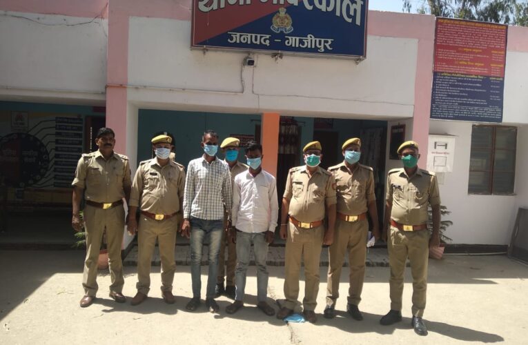 दो अवैध असलहे संग दो अभियुक्त गिरफ्तार