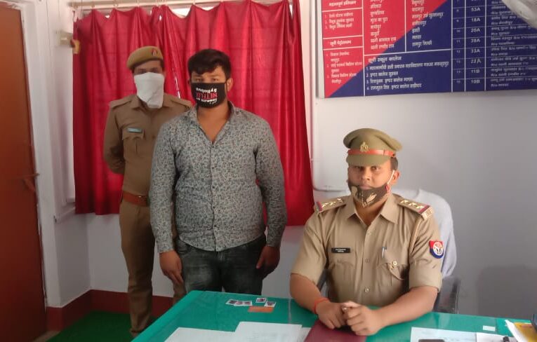 गैंगस्टर एक्ट का वांछित इनामियां अपराधी गिरफ्तार