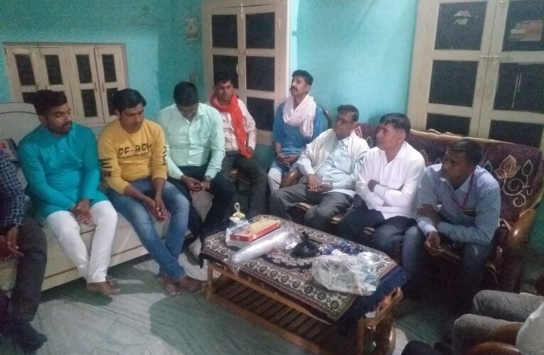 होली मिलन समारोह सम्पन्न