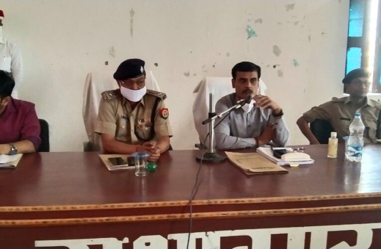 निर्वाचन आयोग के निर्देशों का पालन जरूरी -डीएम