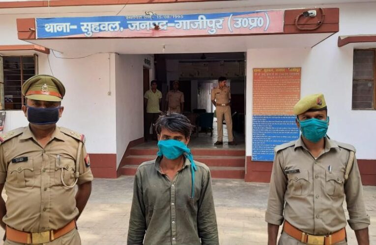 गैगेस्टर एक्ट का वांछित पन्द्रह हजार रुपये का इनामियां अभियुक्त गिरफ्तार