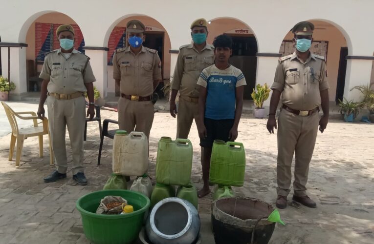 साठ लीटर अपमिश्रित शराब व पाँच गैलेन मे 100 लीटर लहन व शराब बनाने के उपकरण के साथ एक अभियुक्त गिरफ्तार