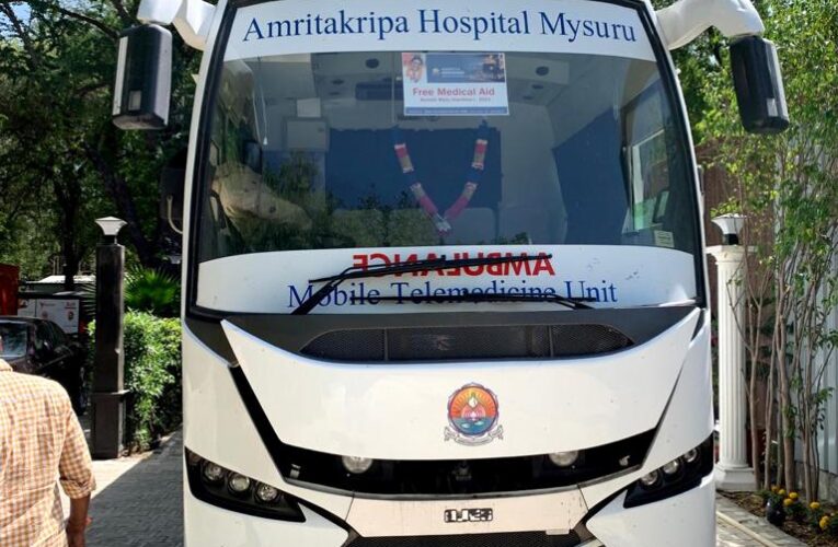 जीवन रक्षक उपकरणों से सुसज्जित बस होगी जिले के पास