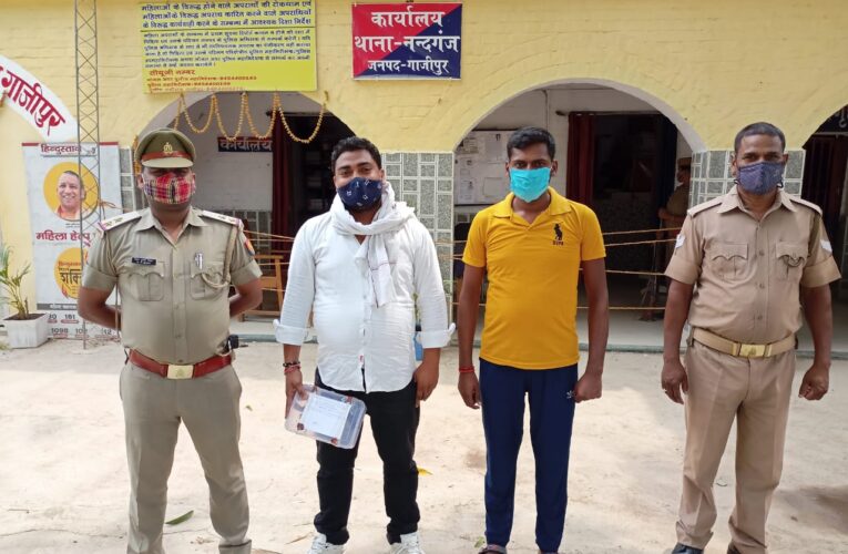 दो वांछित अभियुक्त आये पुलिस गिरफ्त में