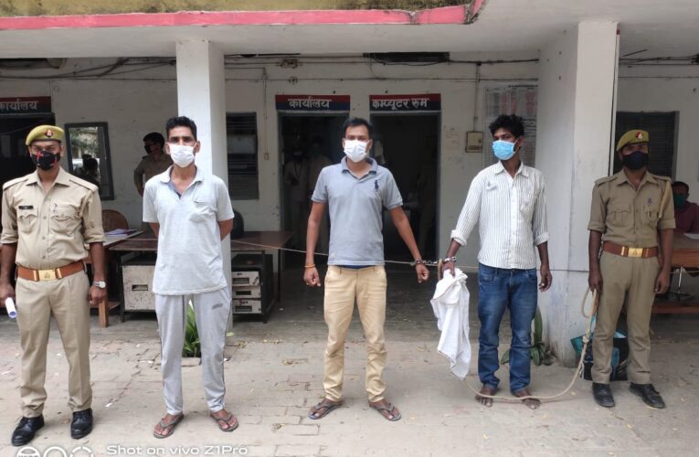 गोली मारकर हत्या का प्रयास करने वाले तीन अभियुक्त गिरफ्तार