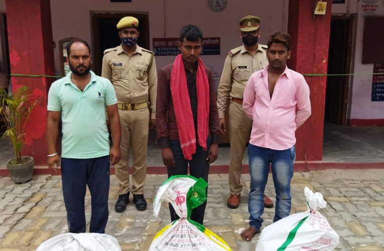 दो सौ सत्तर शीशी अवैध शराब संग तीन धराये