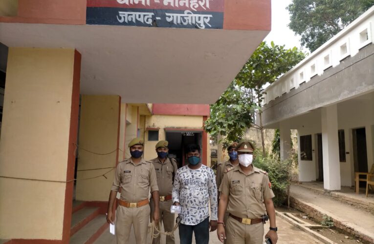 पच्चीस हजार रूपये का इनामियां वांछित अभियुक्त गिरफ्तार