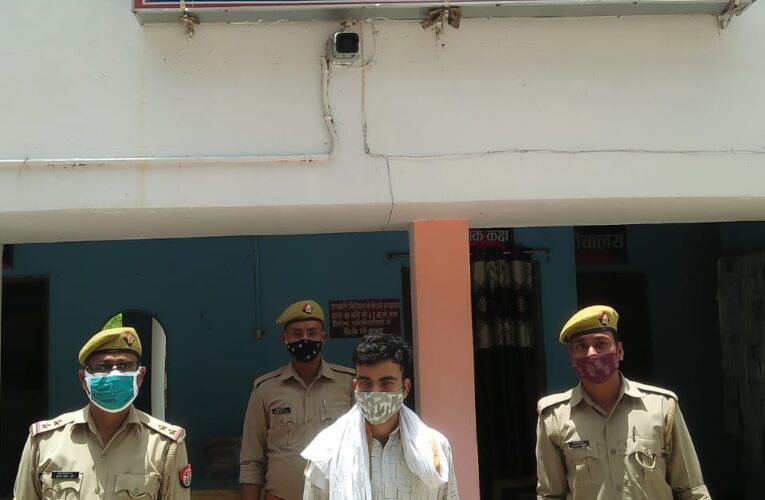 वांछित शातिर अपराधी गिरफ्तार