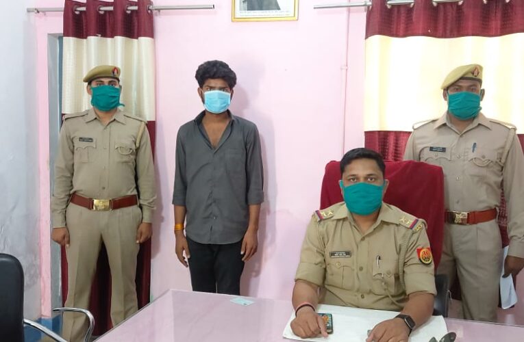 गैगेस्टर का वांछित अभियुक्त गिरफ्तार