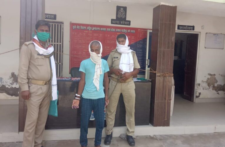 अवैध शराब संग जिला बदर अपराधी गिरफ्तार