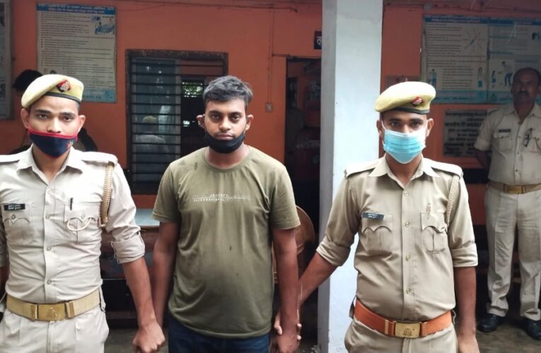 अभियुक्त चढ़ा पुलिस के राडार पर