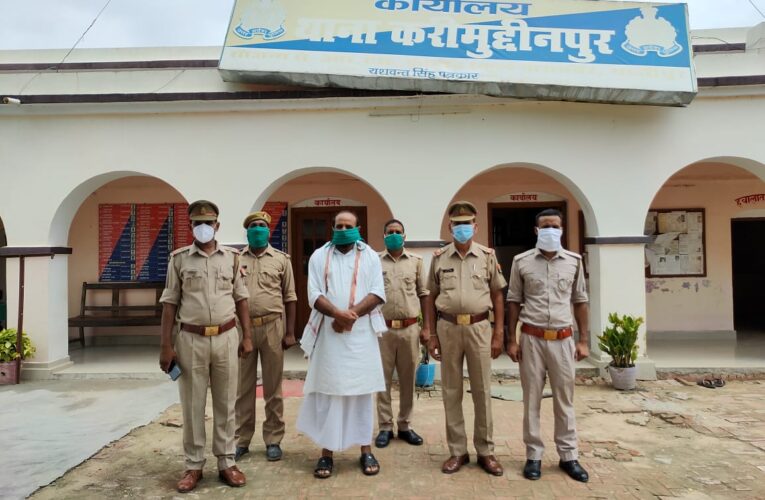 मुख्तार अंसारी गैंग का सहयोगी महेरुद्दीन खाँ चढ़ा पुलिस के राडार पर     