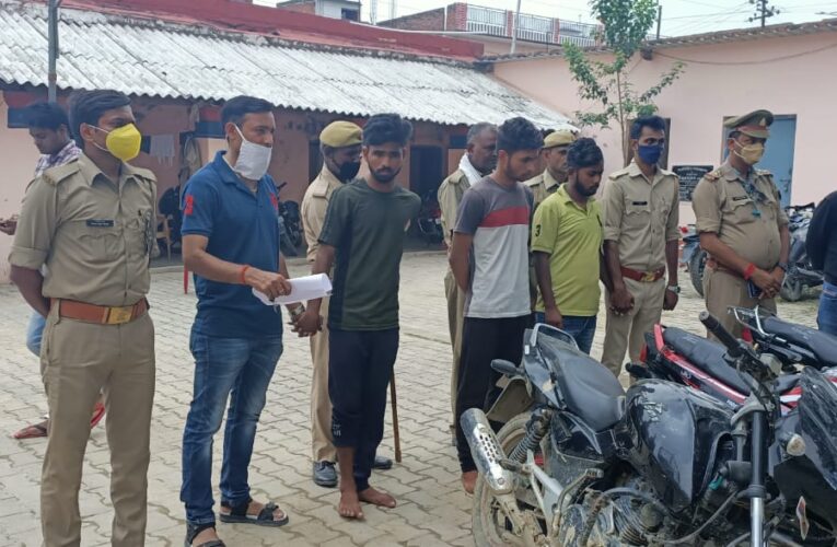 चोरी की तीन बाइकों संग तीन चोर गिरफ्तार