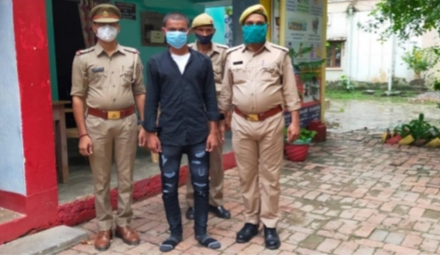 वांछित अभियुक्त गिरफ्तार