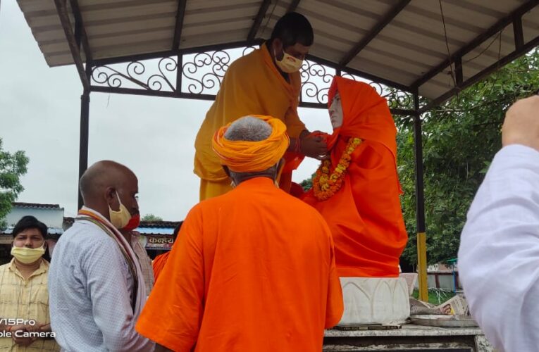 ससमारोह मना स्वामी सहजानन्द सरस्वती का परिनिर्वाण दिवस