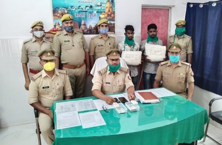 अवैध गांजे व चोरी के माल सहित दो गिरफ्तार