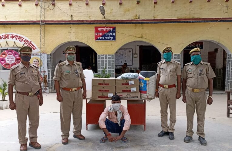 270 शीशी अवैध देशी शराब व शराब बनाने की सामग्री के साथ अभियुक्त गिरफ्तार