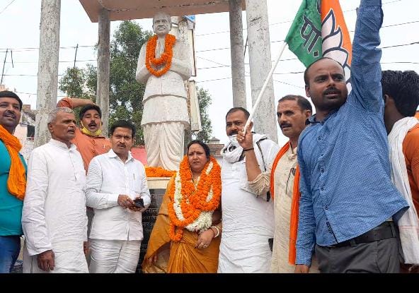 सदर ब्लाक प्रमुख चुनाव भाजपा प्रत्याशी ममता को मिली बंपर जीत