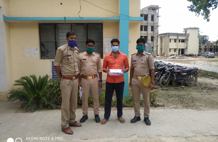 अवैध असलहे के साथ अभियुक्त गिरफ्तार