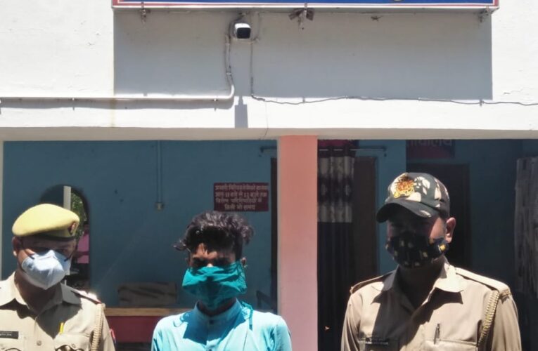 अन्तरप्रान्तीय वांछित अभियुक्त बिहार से गिरफ्तार
