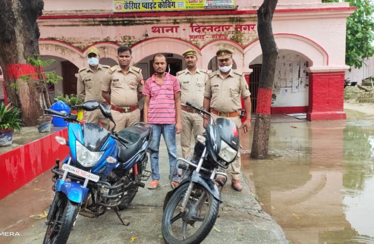 चोरी की दो मोटरसाइकिल संग अभियुक्त गिरफ्तार