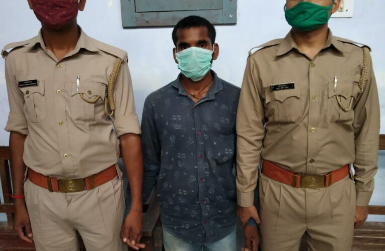 गैंगेस्टर एक्ट का वांछित अभियुक्त गिरफ्तार