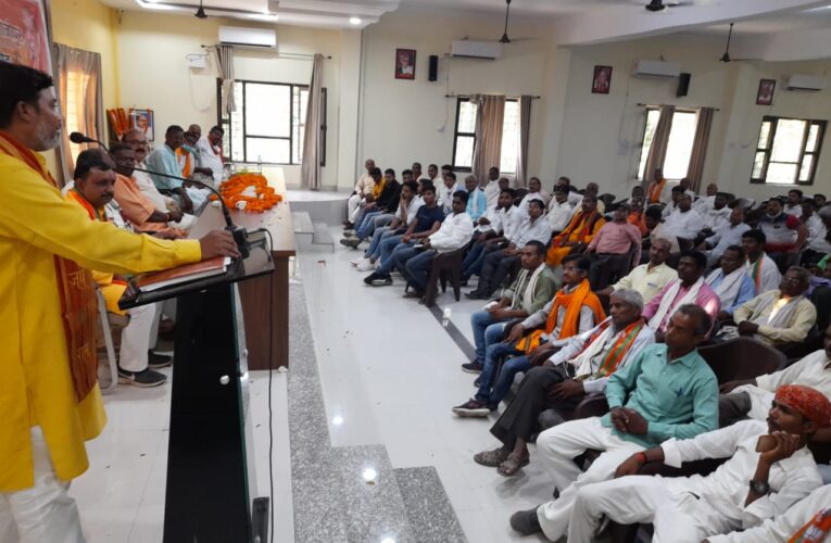 आवास योजना के माध्यम से समाज का सबसे निचला एवं संसाधन विहीन समुदाय आज खुशहाल – संजय गौंड़