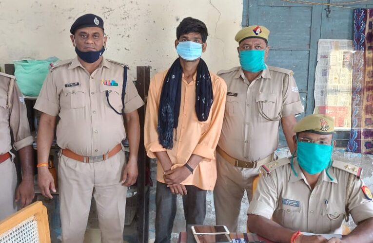 ट्रेन से चोरी की मोबाइल के साथ अभियुक्त गिरफ्तार