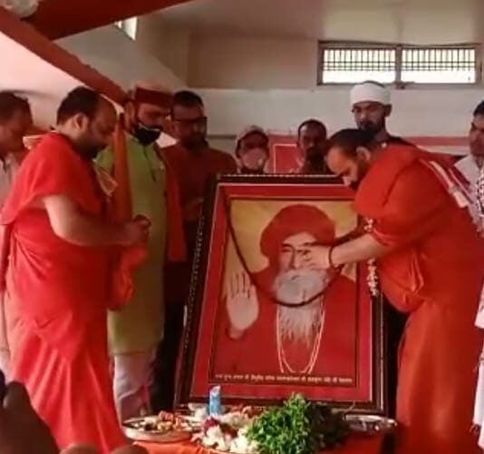 गुरु की कृपा के बिना भगवान की प्राप्ति असंभव- महामंडलेश्वर