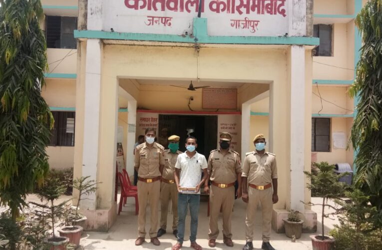 अवैध तमंचे के साथ अभियुक्त गिरफ्तार