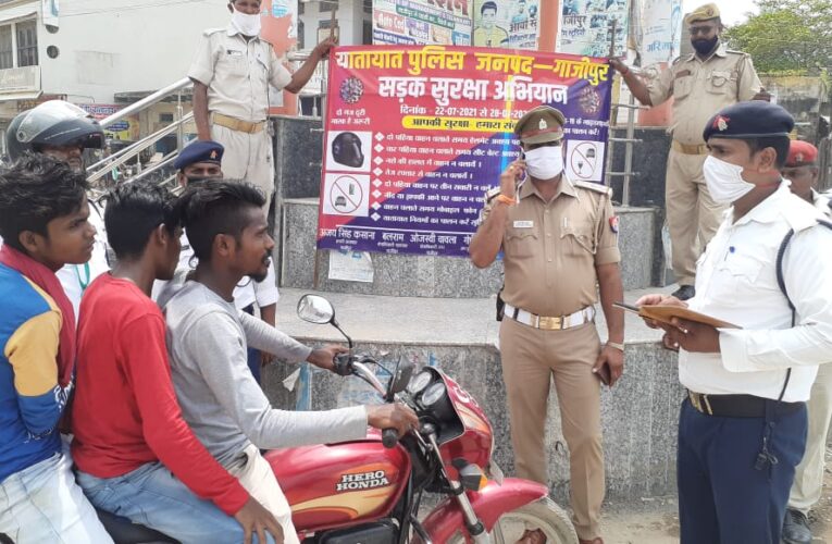 यातायात नियमों की अनदेखी पर हुआ चालान