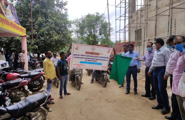 गोल्डन कार्ड – छूटे परिवारों के लिए नौ अगस्त तक चलेगा ‘विशेष अभियान’