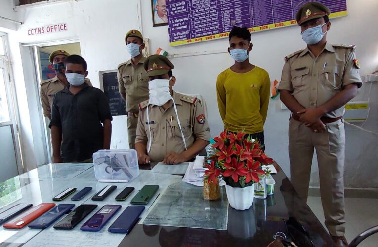 अवैध तमंचे व चोरी की ग्यारह मोबाइल संग दो अभियुक्त चढ़े पुलिस के राडार पर