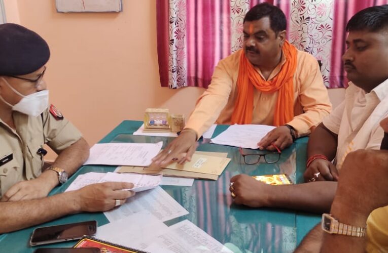 छेड़खानी का मुकदमा दर्ज, आरोपी को गिरफ्तारी के प्रयास में जूटी पुलिस