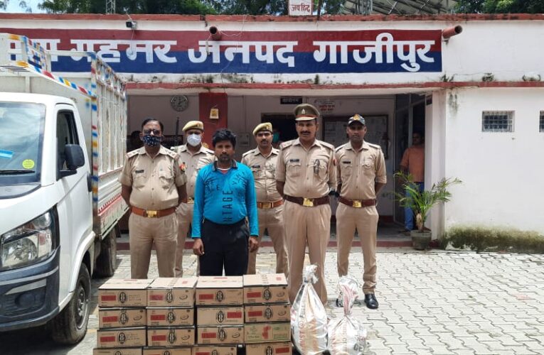 864 शीशी अंग्रेजी शराब के साथ अभियुक्त गिरफ्तार