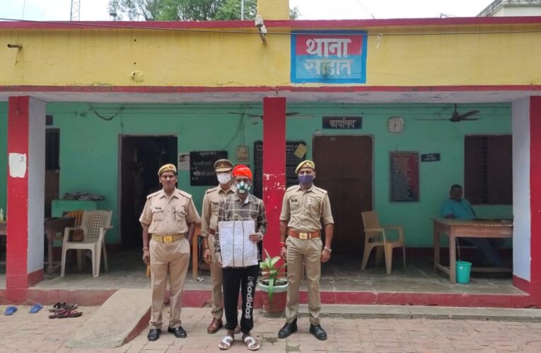 अवैध गांजे संग एक धराया