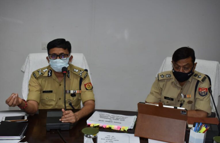 फरीयादी की समस्याओं को दें प्राथमिकता और अपराधियों के विरुद्ध करें सख्त एवं कड़ी कार्रवाई