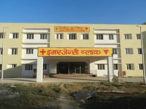 एक दिन के इलाज से कालाजार से होगी मुक्ति