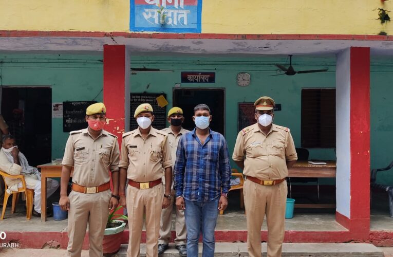 प्रेमजाल मे फंसाकर युवती का अश्लील फोटो खिंचने वाला आरोपी चढ़ा पुलिस के राडार पर