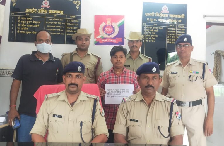 रेल ई-टिकटों के अवैध कारोबारी गिरफ्तार