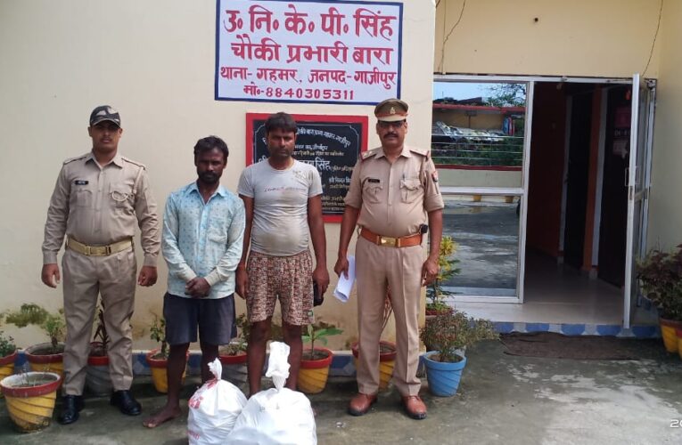 अवैध देशी शराब संग दो बिहारी तस्कर गिरफ्तार