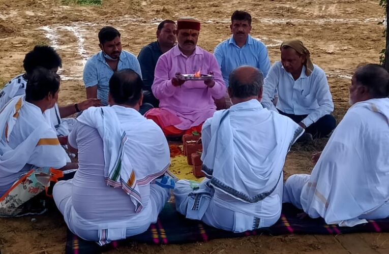 सिद्ध पीठ हथियाराम मठ में पर्यटन विभाग द्वारा स्वीकृत सत्संग भवन के भूमि पूजन व शिलान्यास सम्पन्न