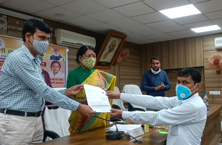 प्रवक्ता एवं सहायक अध्यापकों को मिला नियुक्ति पत्र