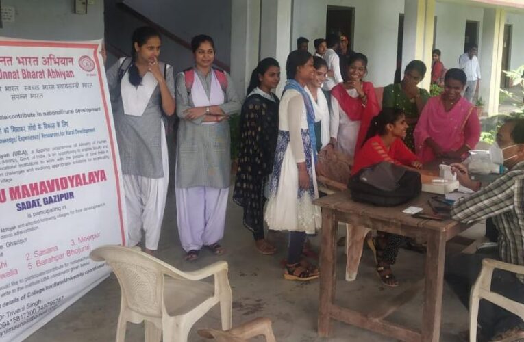 अमृत महोत्सव समारोह में छात्र छात्राओं और महाविद्यालय स्टाफ ने कराया एन्टीजेन टेस्ट