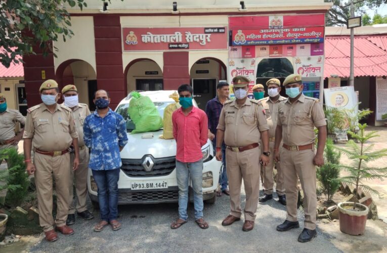 अवैध गांजे संग दो अन्तर्राज्यीय गांजा तस्कर गिरफ्तार