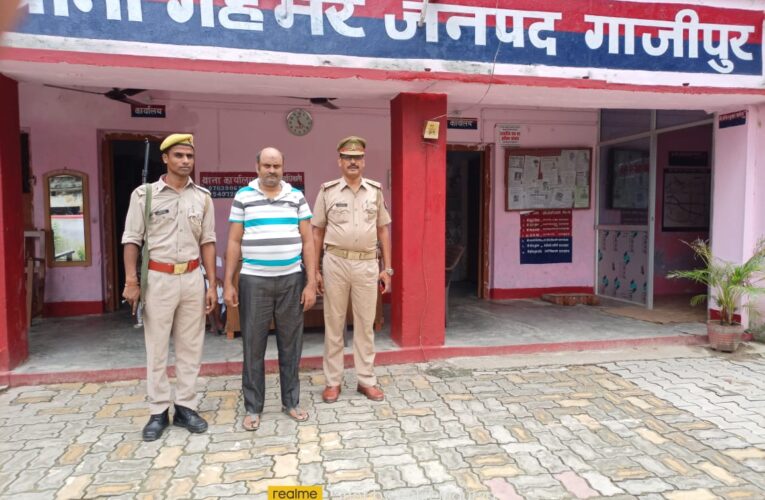 वांछित अभियुक्त पहुंचा हवालात