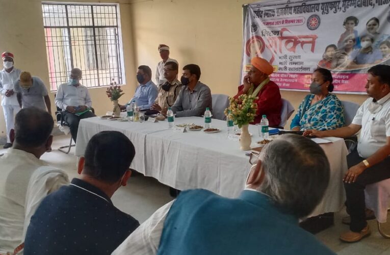 समाधान दिवस पर जिलाधिकारी व पुलिस अधीक्षक ने सुनी फरियादियों की समस्याएं